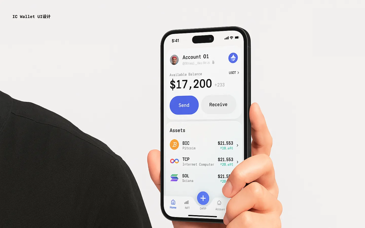 IC Wallet